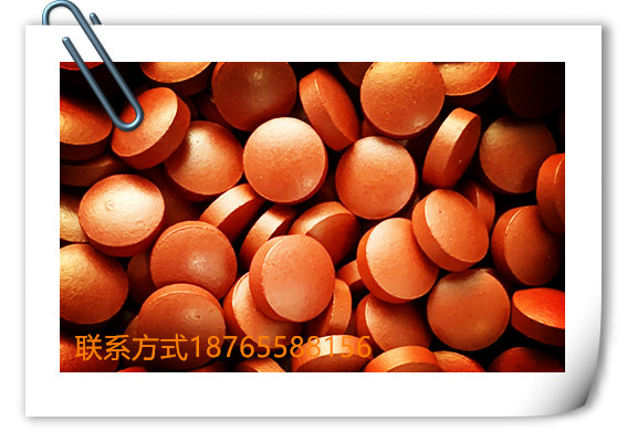  哪里有專(zhuān)業(yè)的壓片糖果生產(chǎn)廠家？_參杞降壓壓片糖果加工_dezhoujianzhiyuan