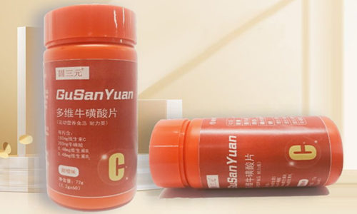 運動營養(yǎng)食品廠家多維?；撬崞庸EM貼牌定制
