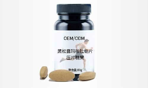 壓片糖果代加工源頭工廠，有哪些片劑產(chǎn)品解決方案？