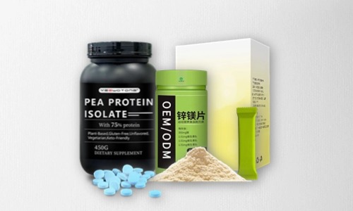 片劑、粉劑、顆粒劑特膳食品貼牌代加工