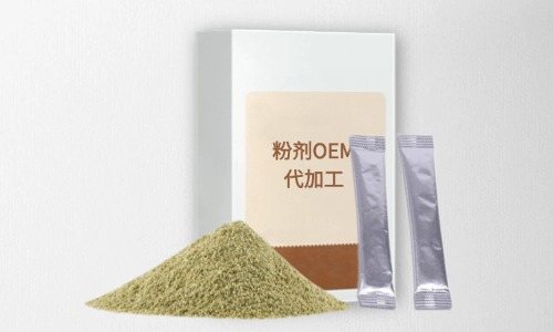 粉劑代加工項(xiàng)目有哪些，有什么注意事項(xiàng)