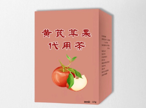 黃芪蘋(píng)果代用茶代加工