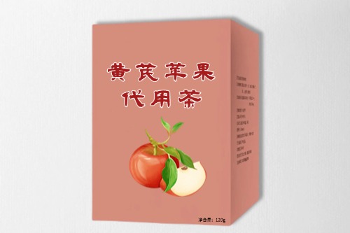 黃芪蘋(píng)果代用茶代加工方案及茶包選擇方式-德州健之源