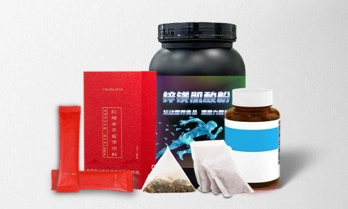 普通食品、特膳食品、保健食品代加工