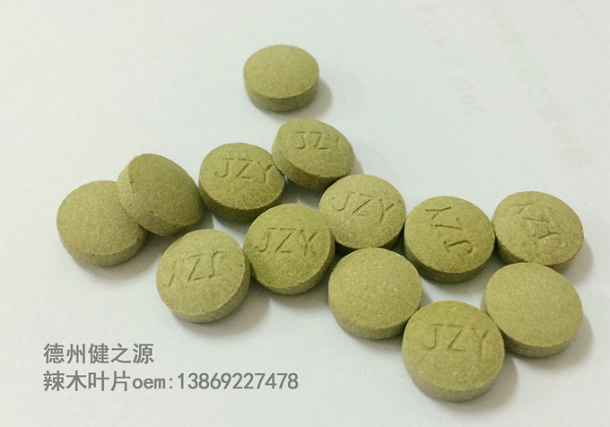  德州健之源壓片糖果產(chǎn)品詳情： 類別：食品SC 成分：工廠提供成熟配方或根據(jù)客戶要求定制調(diào)配 規(guī)格：多規(guī)格選擇，按要求定制加工 包裝：袋裝、瓶裝、工廠提供包裝設(shè)計或由客戶提供 單價：面議 靈活的合作方式：OEM、ODM、OBM（包工包料、來料加工、、來配方加工等）