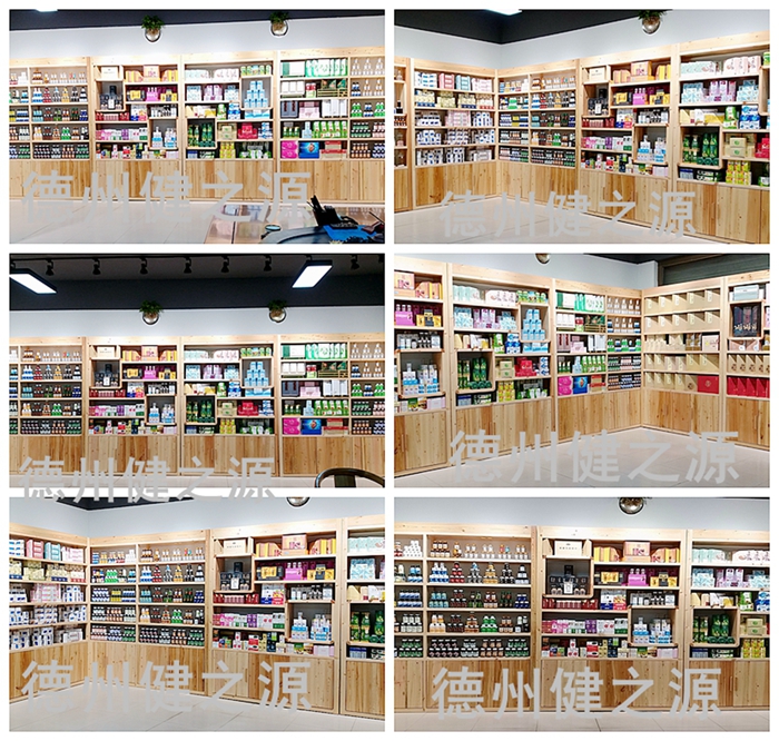 中藥是指以中醫(yī)藥理論為指導(dǎo)，有著獨(dú)特的理論體系和應(yīng)用形式，用于預(yù)防和治療疾病并具有康復(fù)與保健作用的天然藥物及其加工代用品，主要包括植物藥、動(dòng)物藥、礦物藥。
