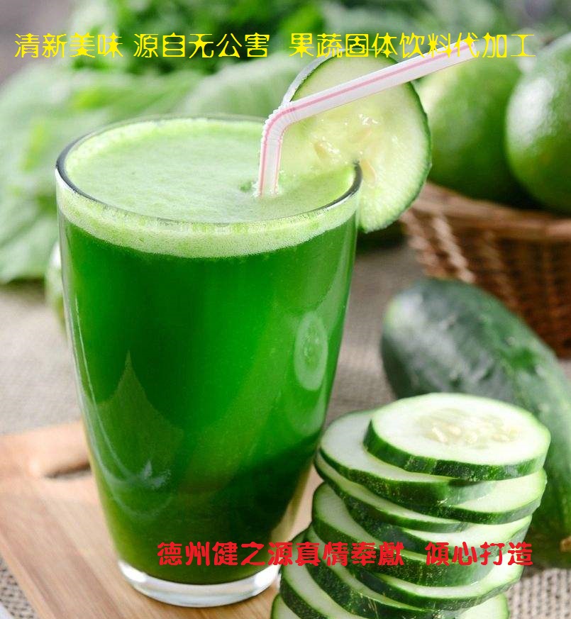 青瓜的六大營(yíng)養(yǎng)價(jià)值，你知道嗎？