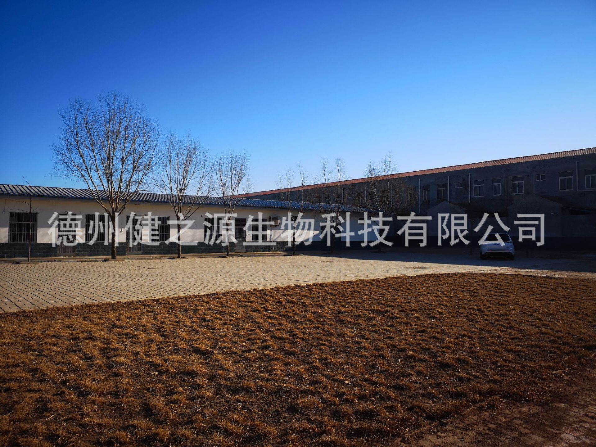 種類:片劑 類別:食品SC 成分:工廠提供成熟配方或根據(jù)客戶要求定制調(diào)配 規(guī)格:多規(guī)格選擇,按要求定制加工 包裝:袋裝、瓶裝、工廠提供包裝設(shè)計(jì)或由客戶提供 單價:面議 靈活的合作方式:OEM、ODM、OBM(包工包料、來料加工、來配方加工)