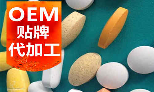壓片糖果代加工廠(chǎng)家影響片劑形狀定制的四個(gè)因素-德州健之源